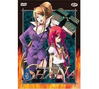 Shakugan no shana Volume 2