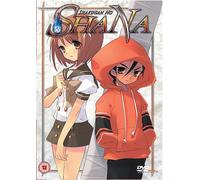 Shakugan No Shana: Volume 5 [DVD]