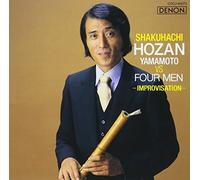 SHAKUHACHI:HOZAN YAMAMOTO vs FOUR MEN