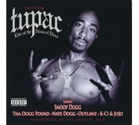 Shakur, Tupac - Live at the House of Blues