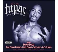 Shakur, Tupac - Live at the House of Blues
