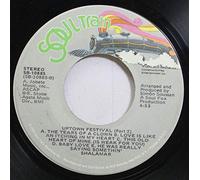 Shalamar - Uptown Festival