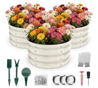 Shall 3PC (61cm * 28.8cm) Round Raised Garden Bed Kit, outdoor raised planting box with safety edges, easy to assemble, suitable for flowers and fruits.