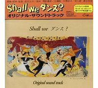 Shall We Dance? (Original Soundtrack)