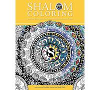 Shalom Coloring: Jewish Designs for Contemplation and Calm