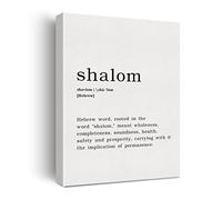 Shalom Definition Canvas Print Decor Hebrew Word Rooted in The word Shalom Wall Painting Posters Artwork 12”X15” Modern Home Decoration (Framed)…