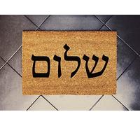 Shalom Door Mat Door Mat, Home Decor - Hebrew Israelite, Hebrew Home Kitchen Balcony Decoration 18x30 Inch