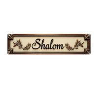 Shalom Olive Branches Frame Design Tin Sign Vintage Metal Sign, Living Room,BAR, Home, Bedroom Wall Decor,Retro Metal Poster 4X16 Inches