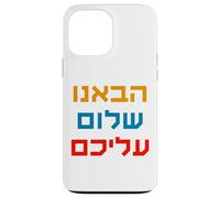 Shalom Peace Hebrew Hevenu Shalom Aleichem World Peace Bible Case for iPhone 13 Pro Max