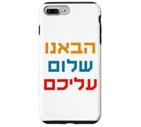 Shalom Peace Hebrew Hevenu Shalom Aleichem World Peace Bible Case for iPhone 7 Plus/8 Plus