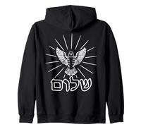Shalom Peace Hebrew Jewish Dove Hanukkah Passover Spiritual Zip Hoodie