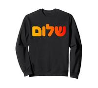 Shalom Peace Hebrew Jewish Israel Bible Symbol Art Sweatshirt