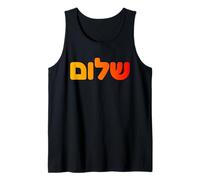 Shalom Peace Hebrew Jewish Israel Bible Symbol Art Tank Top