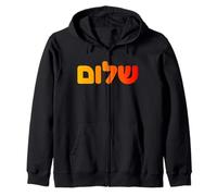 Shalom Peace Hebrew Jewish Israel Bible Symbol Art Zip Hoodie