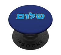 Shalom Peace in Hebrew is Jewish typography for Men Women PopSockets Adhesive PopGrip