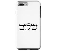 Shalom Peace in Hebrew Minimalist Typography black Israel Case for iPhone 7 Plus/8 Plus