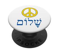 Shalom Peace Sign Anti War Hebrew Tikun Olam Peace Now PopSockets Adhesive PopGrip