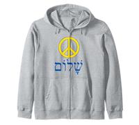 Shalom Peace Sign Anti War Hebrew Tikun Olam Peace Now Zip Hoodie