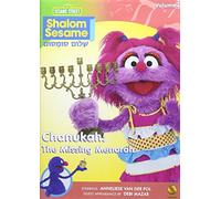Shalom Sesame: Chanukah - The Missing Menorah [DVD]