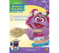 Shalom Sesame - Countdown to Shavuot
