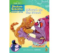 Shalom Sesame - Mitzvah on the Street