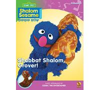 Shalom Sesame - Shabbat Shalom, Grover!