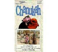Shalom Sesame Street - Shalom Sesame Show 6: Chanukah [VHS]
