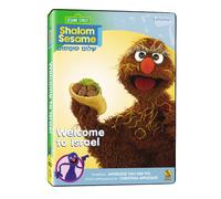 Shalom Sesame: Volume 1 - Welcome To Israel [DVD] [NTSC]