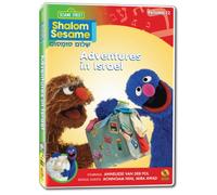 Shalom Sesame: Volume 12 - Adventures In Israel [DVD] [NTSC]