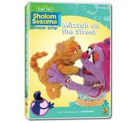 Shalom Sesame: Volume 5 - Mitzvah On The Street [DVD] [NTSC]