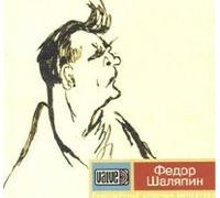 Shalyapin Fedor - Feodor Chaliapin. European opera repertoire