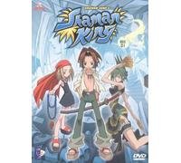 Shaman King Box 1 [Import allemand]
