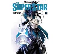 SHAMAN KING THE SUPER STAR（9）