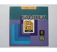 Shamen - Shamen Phorever People Beatmasters Heavenly Edit 7" One Little Indian 98TP7 EX/EX 1992 picture sleeve