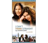 Shamim Sarif - I Can't Think Straight (Read by Lisa Ray)