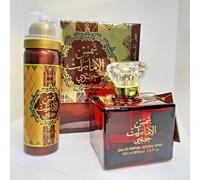 SHAMS AL EMARAT KHUSUSI 100ML Eau De Parum + 50 ml Perfumed Spray-2pcs Gift Set