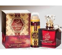 Shams Al Emarat Khususi By Ard Al Zaafaran 100ml (Warm/Spicy/Musk) + free gift