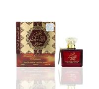 Shams Al Emarat Khususi By Ard Al Zaafaran 100ml Warm Spicy Musky Arabian Perfum