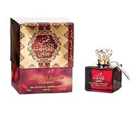 Shams Al Emarat Khususi By Ard Al Zaafaran Spray Natural Woody Warm Spicy Musk