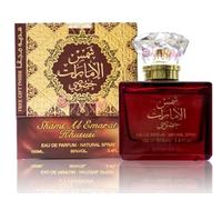 Shams Al Emarat Khususi Perfume Arabian Eau De Parfum 100m NATURAL SPRAY 100ML Men Women Unisex Fragrance