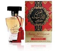 Shams Al Emarat Khususi Red Oud 100ml | Blossom Natural Spray | Long Lasting Effect (for Men and Women) (Unisex)
