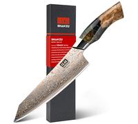 SHAN ZU Damascus Chef Knife 20 cm, Japanese Kitchen Knives Copper & Damascus Steel High Carbon 33 Layer Hand Forged Utility Knife Professional Sharp Carving Knife with Maple Wood Handle