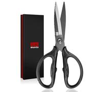 SHAN ZU Kitchen Scissors Heavy Duty, 8.4" Japanese Poultry Shears of 5Cr15MoV Stainless Steel, All Purpose Detachable Titanium Plated Scissors for Meat/Herb, Dishwasher Safe, Gift Box Included (Black)