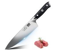 SHAN ZU Japanese Chef Knife 20cm, Ultra Sharp Kitchen Knives German Stainless Steel Professional Carving Knife, Utility Knife with Ergonomic Handle,