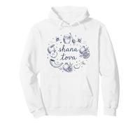 Shana Tova Rosh Hashanah Apple Honey Sweet Jewish New Year Pullover Hoodie