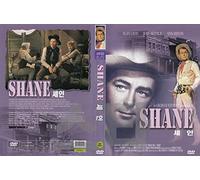 Shane (1953) Alan Ladd - Gunfighter Western Film - Won 1 Oscar / NEW DVD - NTSC, All Region