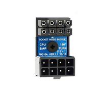 SHANFEILU CPU 8 Pin Power Adapter 180 Degree Steering Connector PH310A | for Desktop Graphics Card Mainboard to Reduce the Height of Power Cord