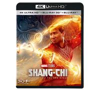 Shang-Chi and the Legend of the Ten Rings 4K ULTRA HD + 3D + Blu-ray New NEW