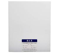 Shanghai 8x10 Black & White B/W ISO 100 Sheet Film 25 Sheets 08-2019 Freshest