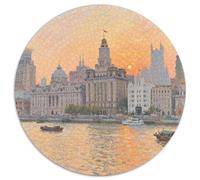 Shanghai Bund Jigsaw Puzzles Puzzles for Adults Kids. 1000 Piece Building Impossible Challenge Toy Educational Games Home Decoration for Adults& Kids Age 14 Years Up 1000pcs (67.5x67.5cm)
